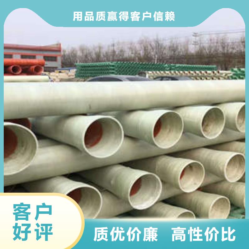 MPP塑钢复合管HDPE塑料盘管经验丰富质量放心
