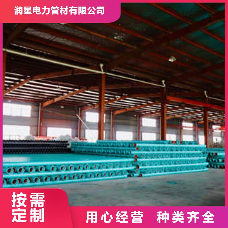 MPP塑鋼復合管無中間商廠家直銷