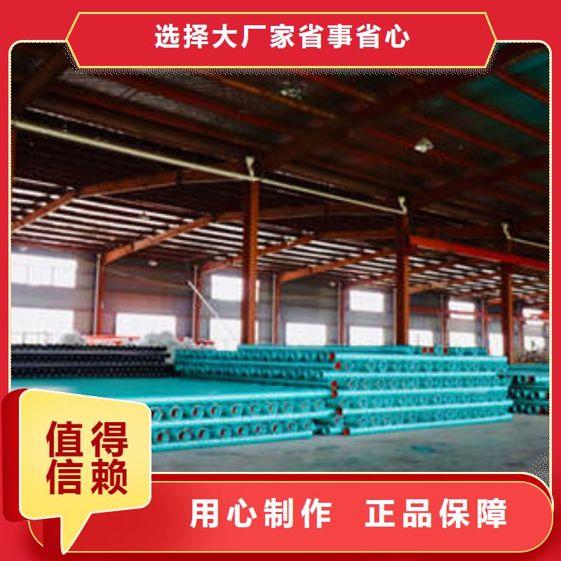 MPP塑鋼復合管mpp管多種優(yōu)勢放心選擇
