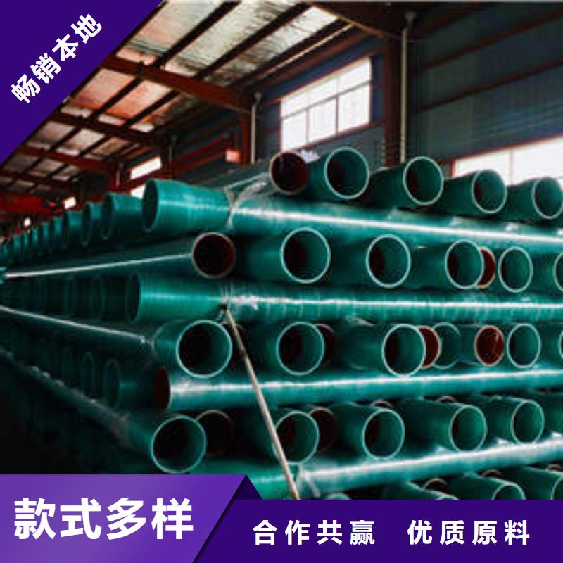 MPP塑鋼復合管無中間商廠家直銷