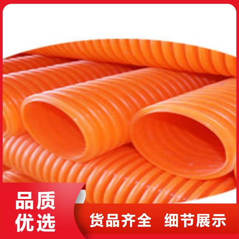 175口徑MPP電力管高速發(fā)展