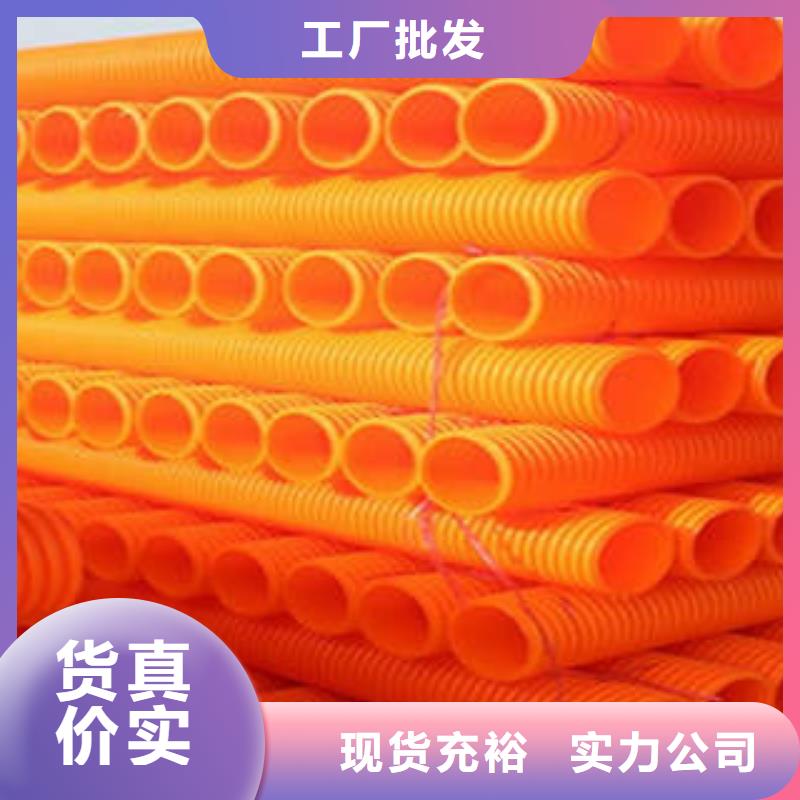 MPP電力管-電力管制造廠家