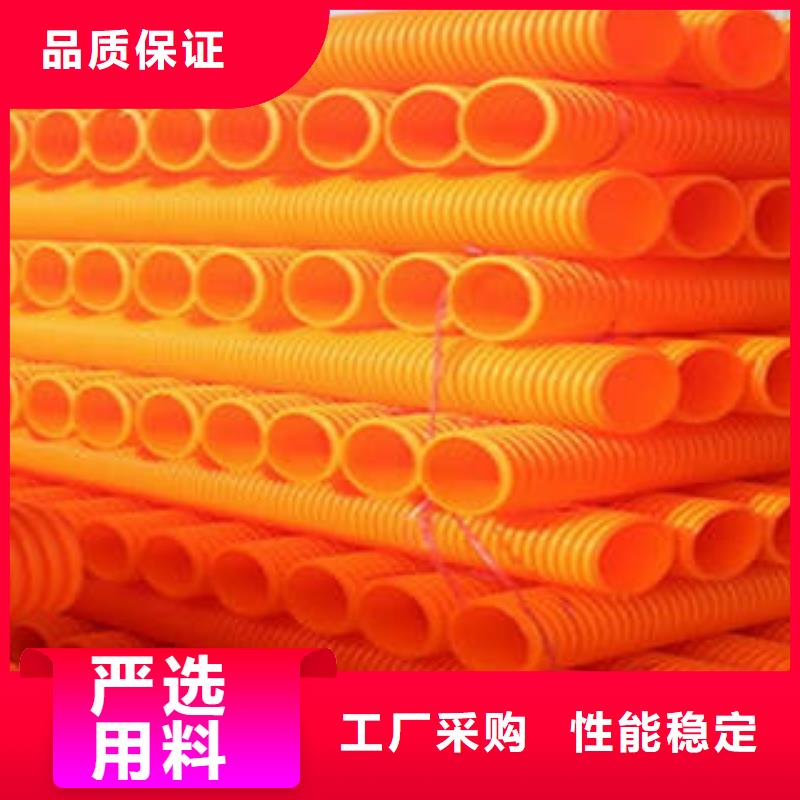 MPP电力管PE电力管自产自销