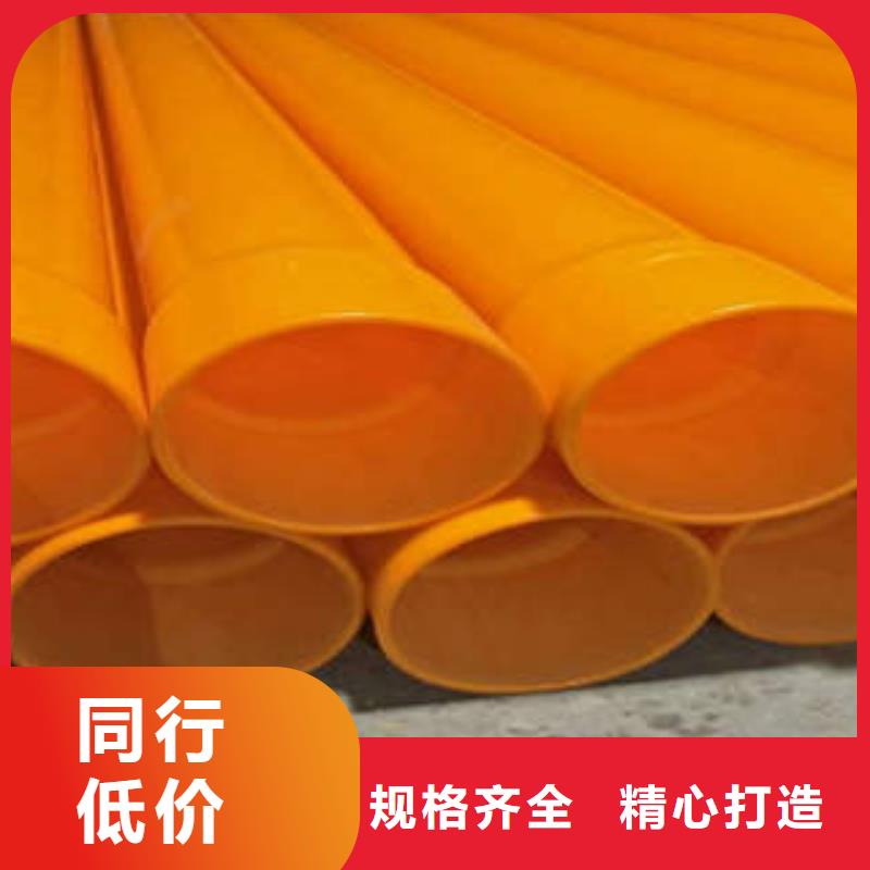 MPP電力管玻璃鋼電力管廠家實(shí)力雄厚