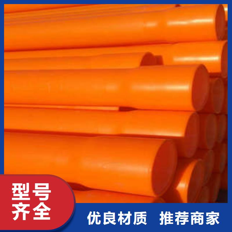 MPP电力管PE双壁波纹管工厂现货供应