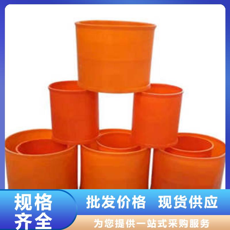 MPP電力管PE電力管自產(chǎn)自銷
