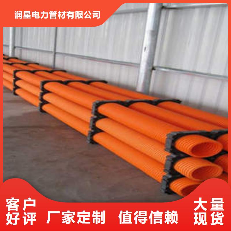 MPP電力管CPVC電力管老品牌廠家