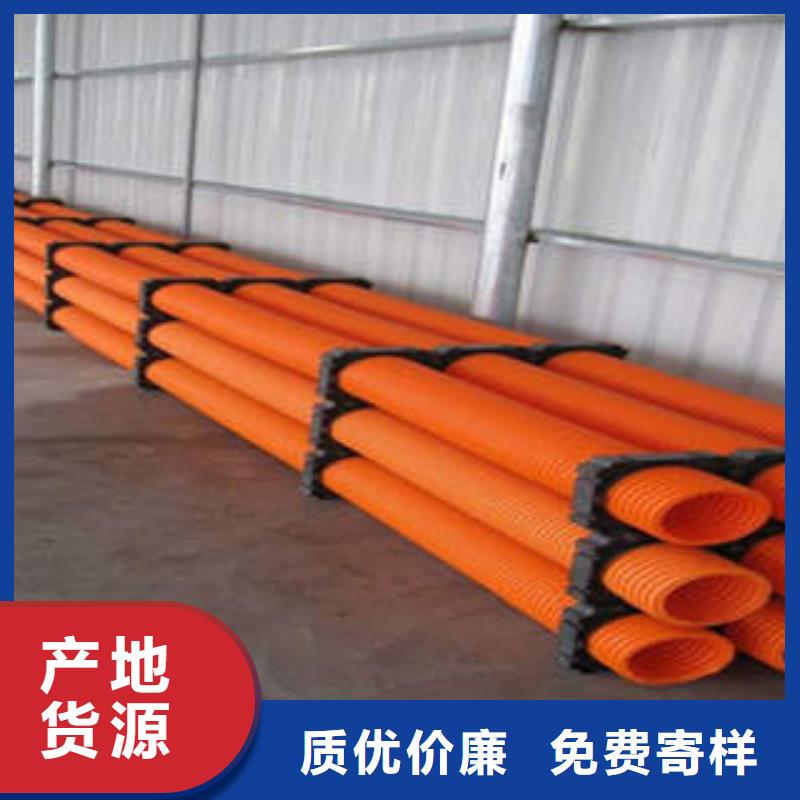 MPP電力管玻璃鋼電力管廠家實(shí)力雄厚