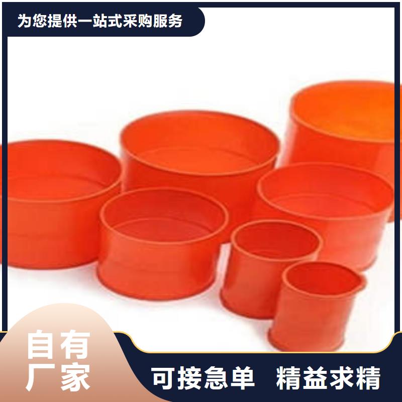 MPP電力管PE電力管自產(chǎn)自銷