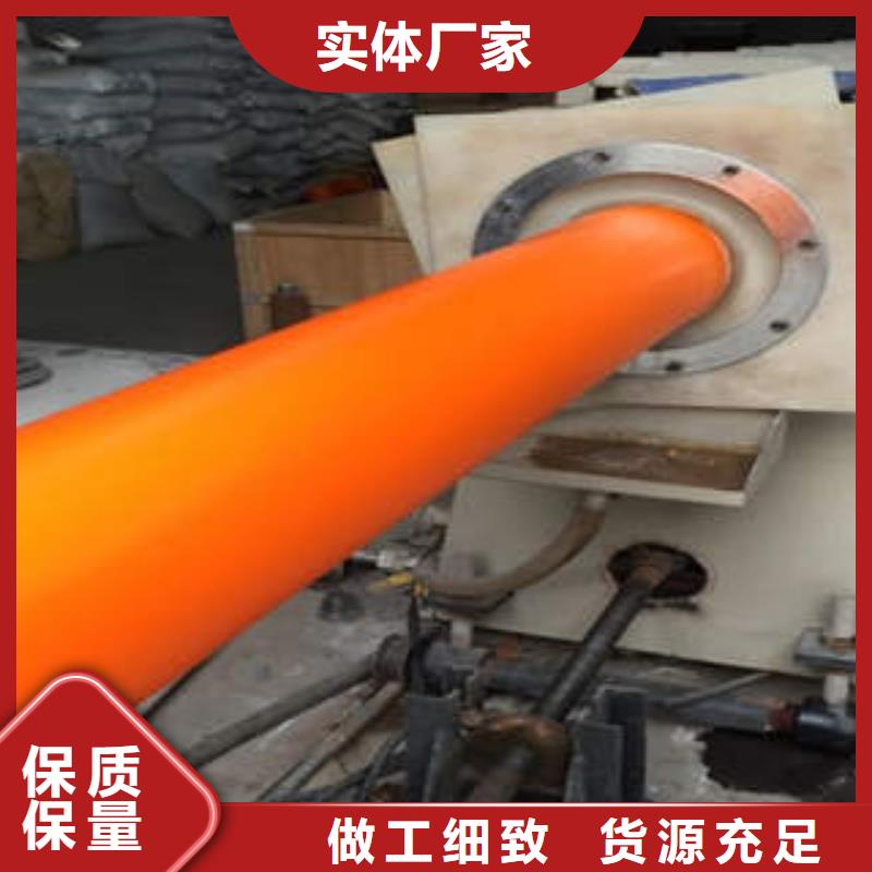 MPP電力管埋地弱電套管源頭廠源頭貨