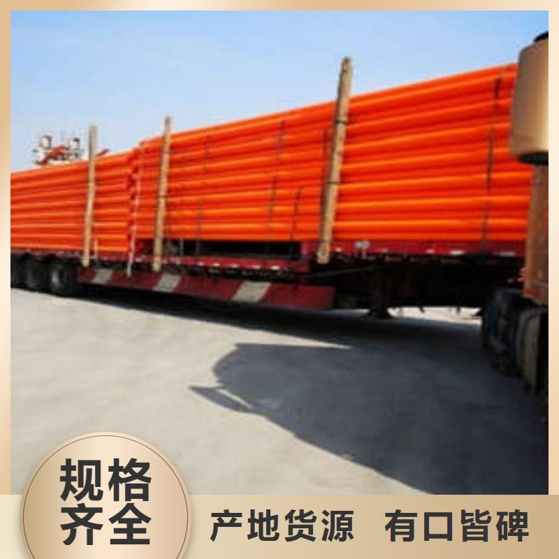 MPP电力管PE双壁波纹管工厂现货供应
