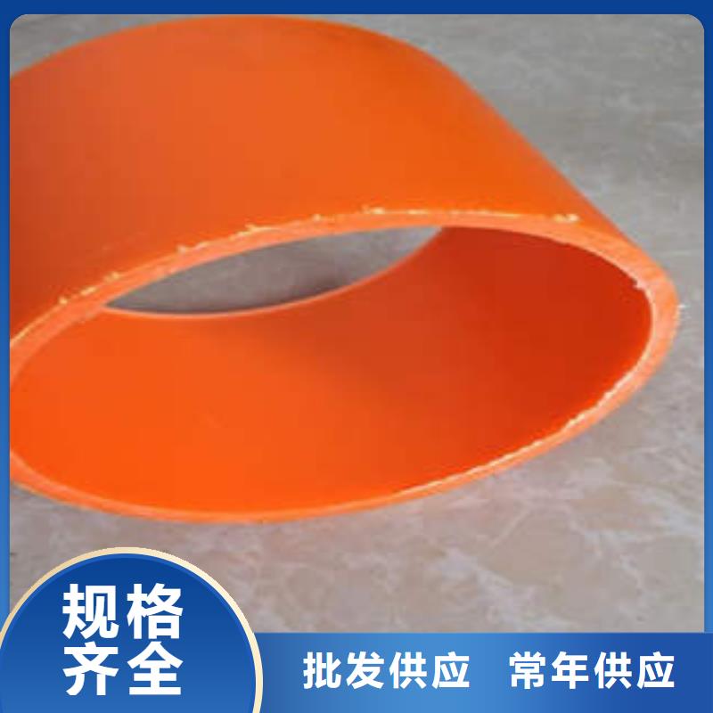 MPP电力管热熔焊接PE管畅销本地