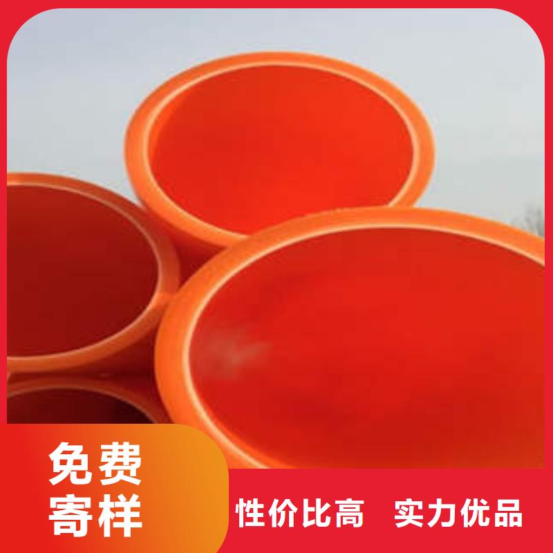 MPP电力管-高压电力管枕专业生产N年