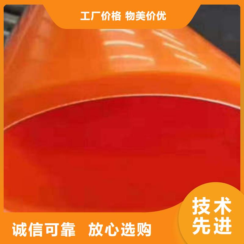 MPP電力管-電力管制造廠家