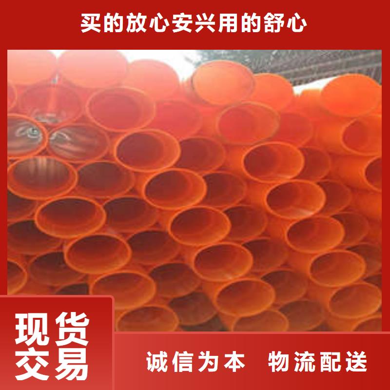 MPP電力管玻璃鋼電力管廠家實(shí)力雄厚