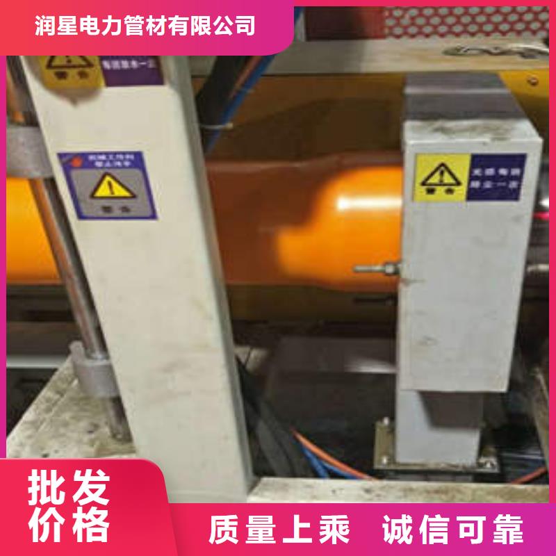 MPP電力管-電力管制造廠家