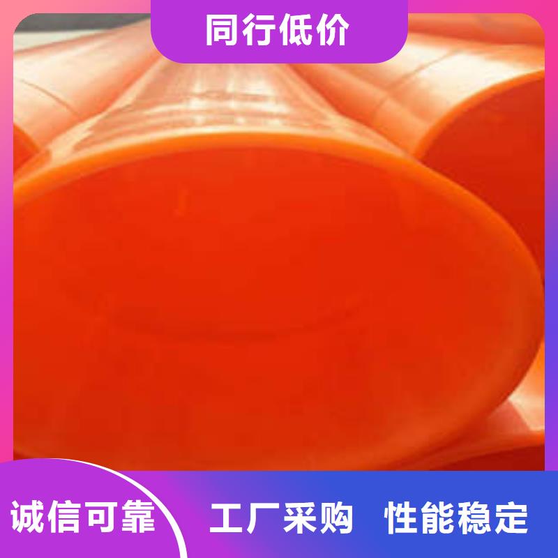 MPP電力管-電力管制造廠家