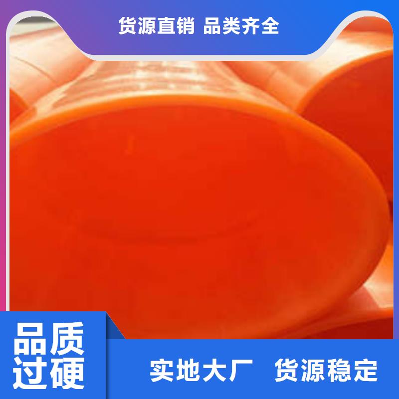 MPP電力管CPVC電力管老品牌廠家