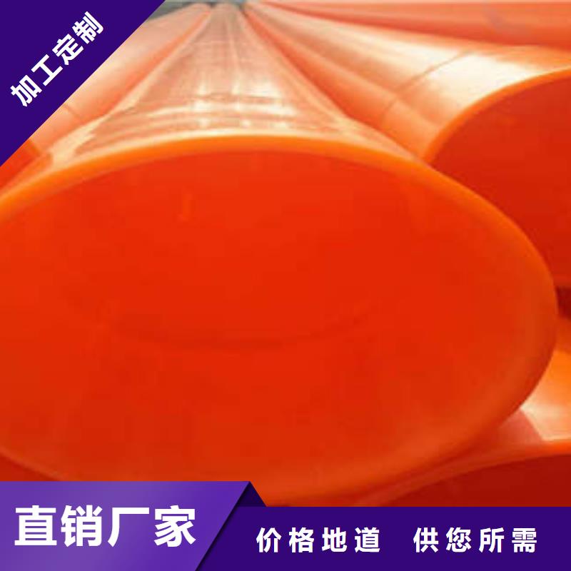 MPP電力管-電力管制造廠家