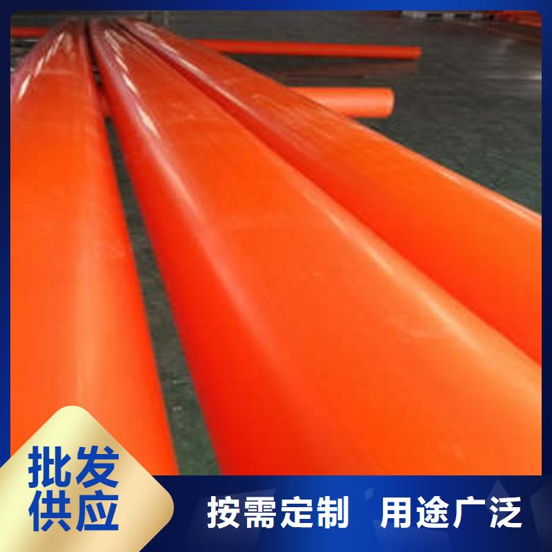MPP電力管-電力管制造廠家