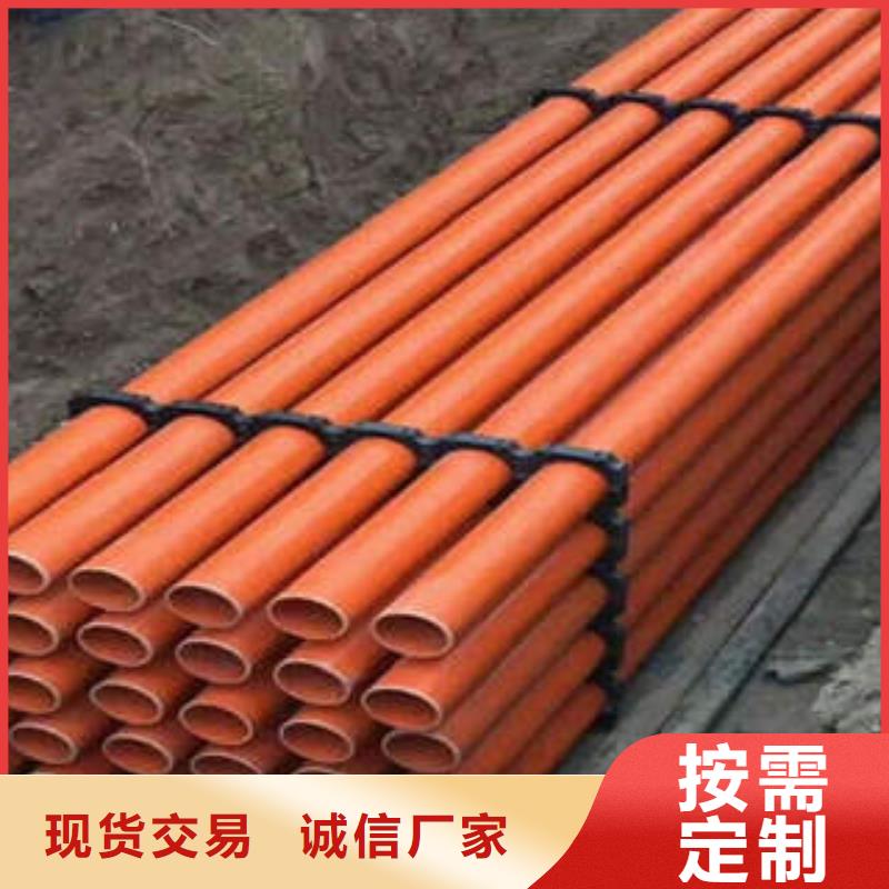 【CPVC电力管】PE电力管注重细节