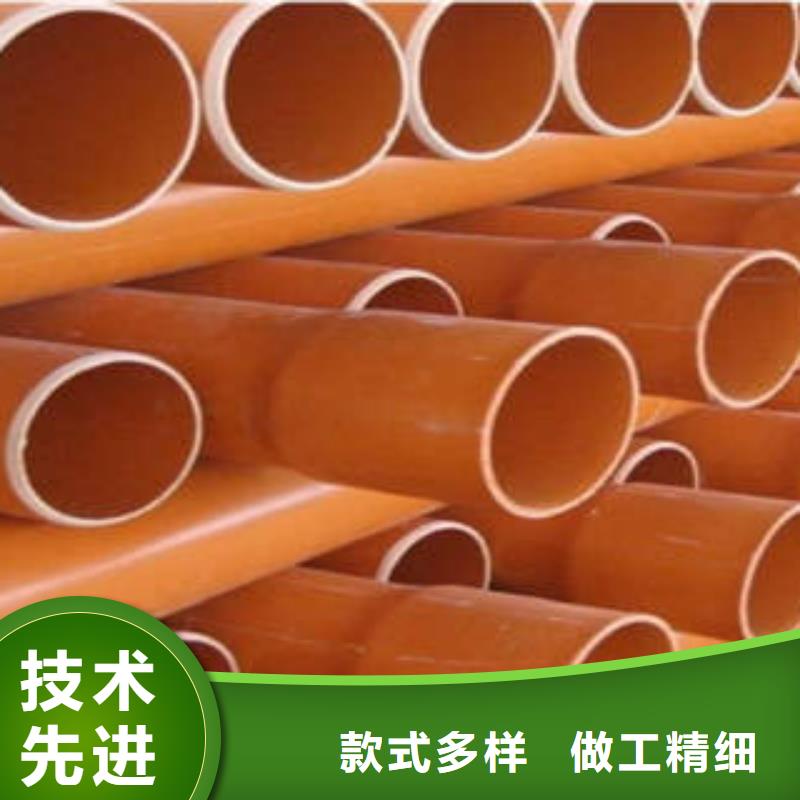 CPVC電力管廠家擁有先進(jìn)的設(shè)備