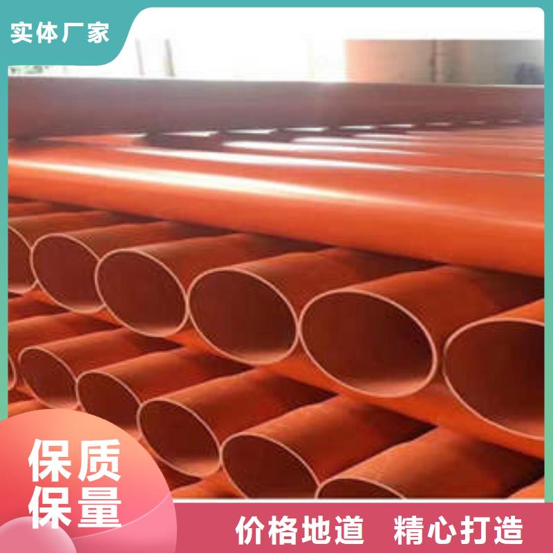 CPVC電力管廠家擁有先進(jìn)的設(shè)備