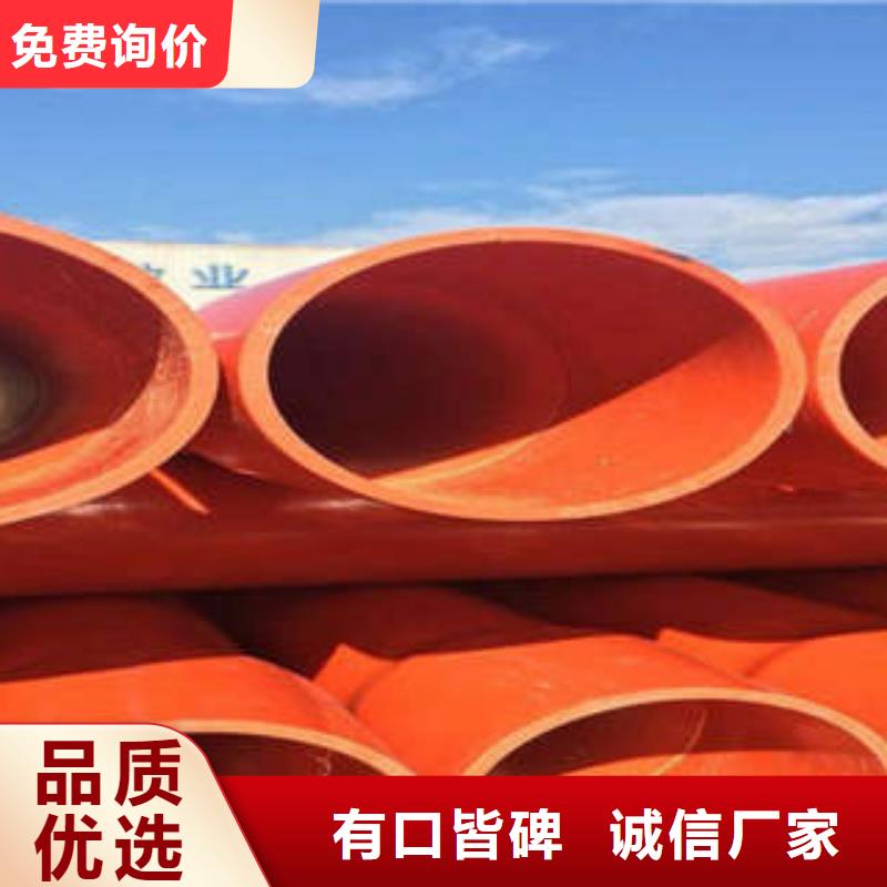 CPVC電力管廠家擁有先進(jìn)的設(shè)備