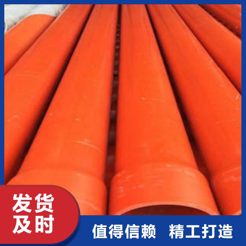 CPVC電力管PE塑鋼纏繞管一個(gè)起售