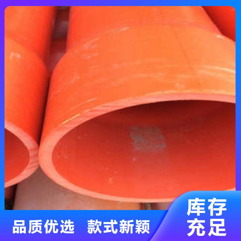 CPVC电力管PE塑钢缠绕管一个起售
