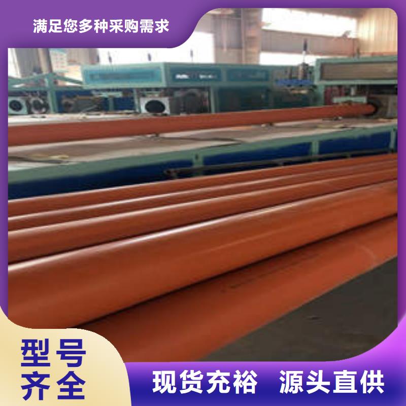 CPVC电力管PE塑钢缠绕管一个起售