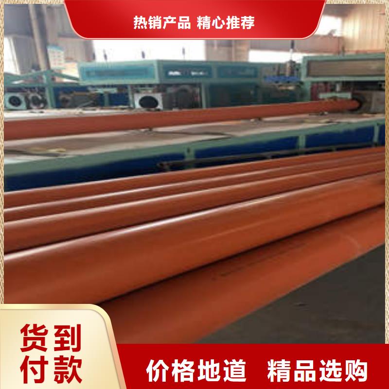 CPVC电力管,地埋穿线电缆保护管让客户买的放心