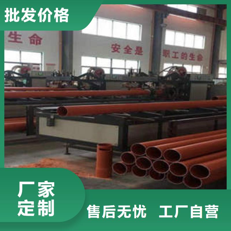 CPVC電力管mpp直埋電力管一周內(nèi)發(fā)貨