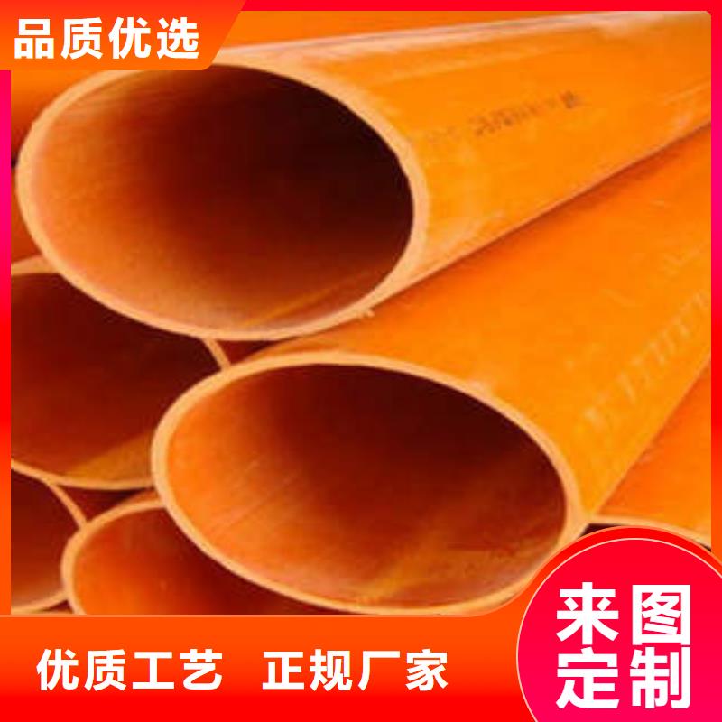CPVC電力管-BWFRP纖維編繞拉擠管工期短發(fā)貨快
