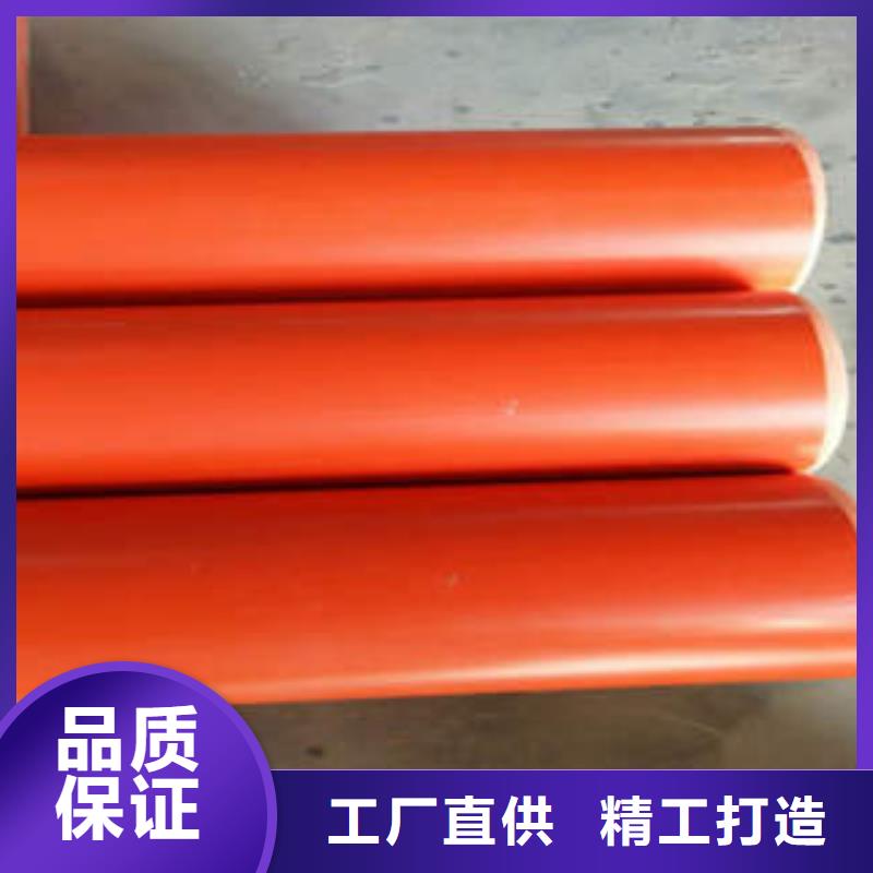 CPVC電力管,MPP電力管廠家型號(hào)齊全
