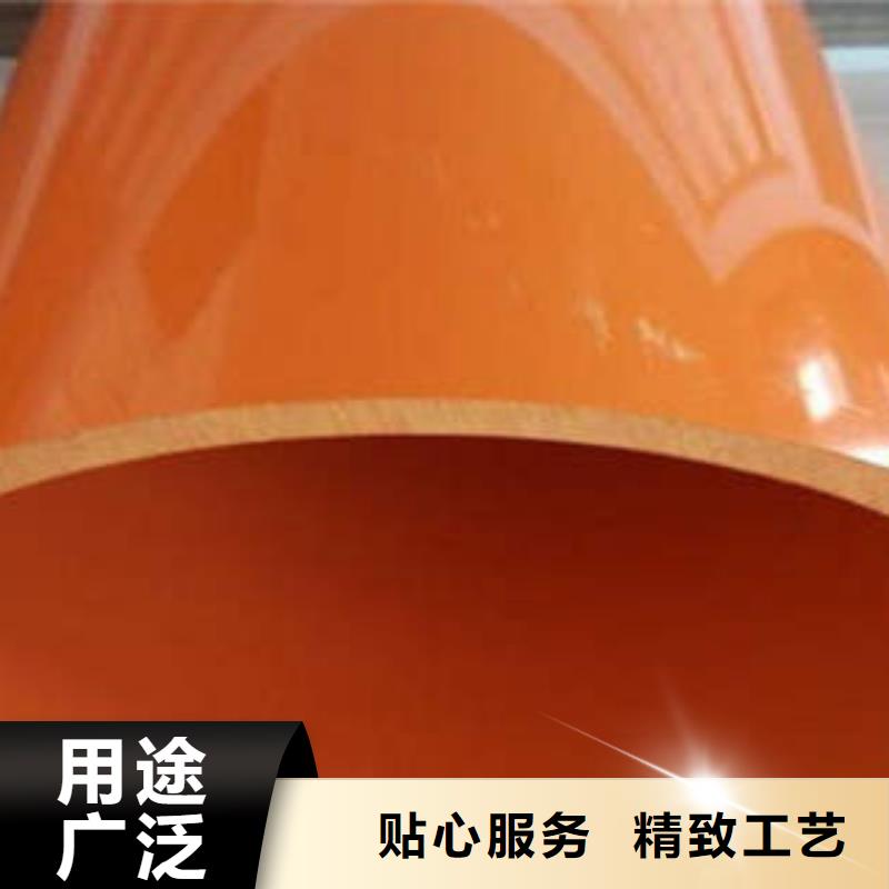 CPVC电力管七孔梅花管性价比高