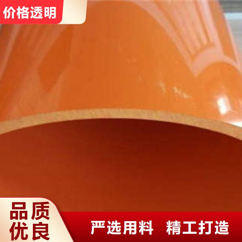 CPVC电力管MPP塑钢复合管支持定制加工