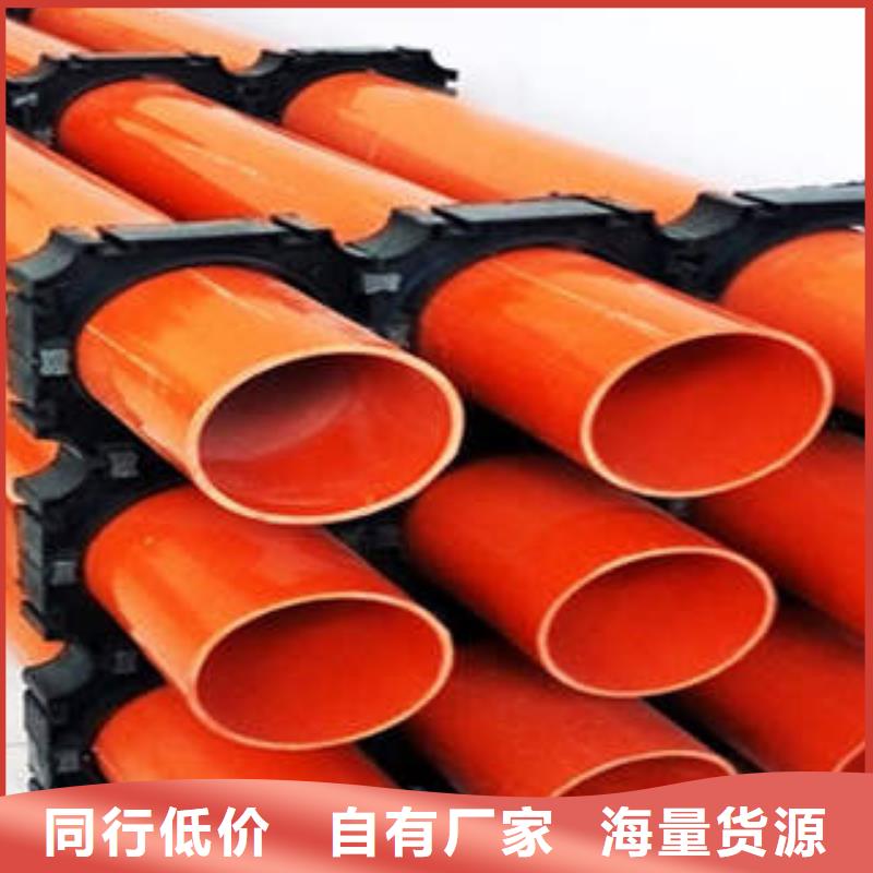 CPVC電力管廠家擁有先進(jìn)的設(shè)備
