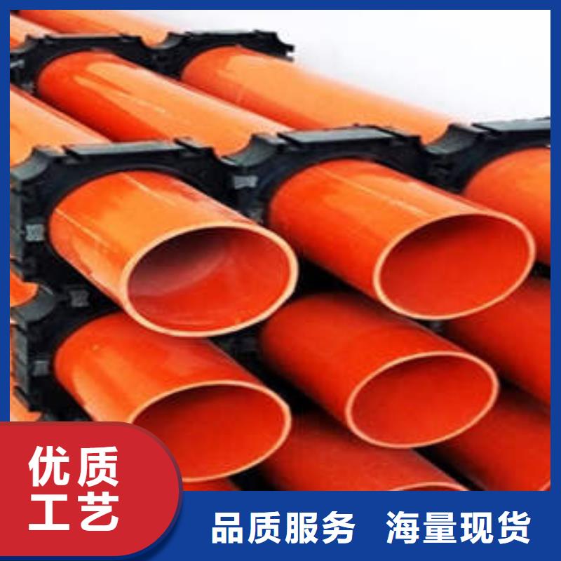 CPVC電力管廠家擁有先進(jìn)的設(shè)備