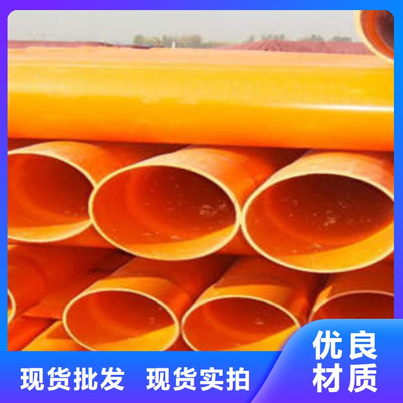 CPVC電力管廠家擁有先進(jìn)的設(shè)備