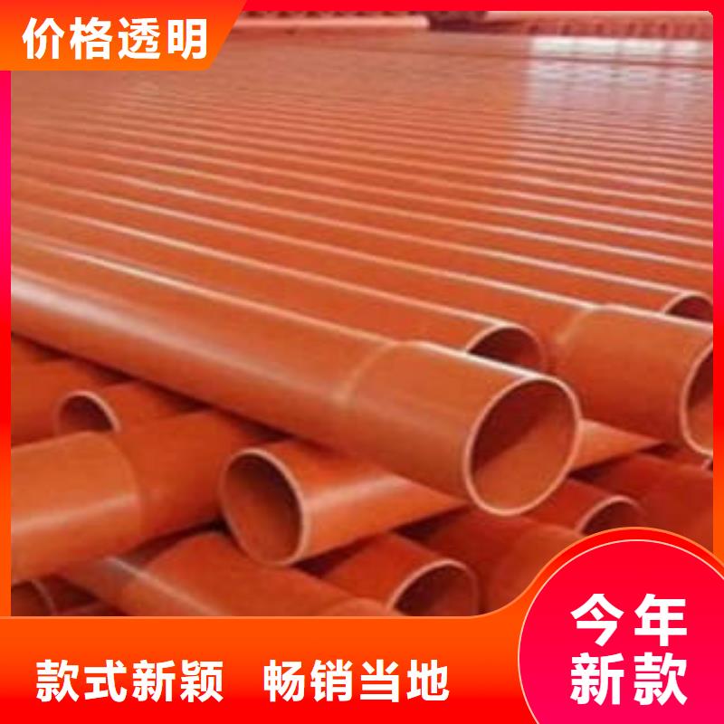 CPVC電力管廠家擁有先進的設(shè)備