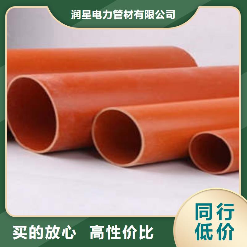 CPVC電力管廠家擁有先進(jìn)的設(shè)備