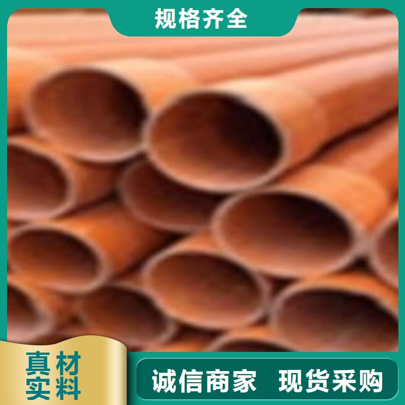 CPVC電力管廠家擁有先進(jìn)的設(shè)備