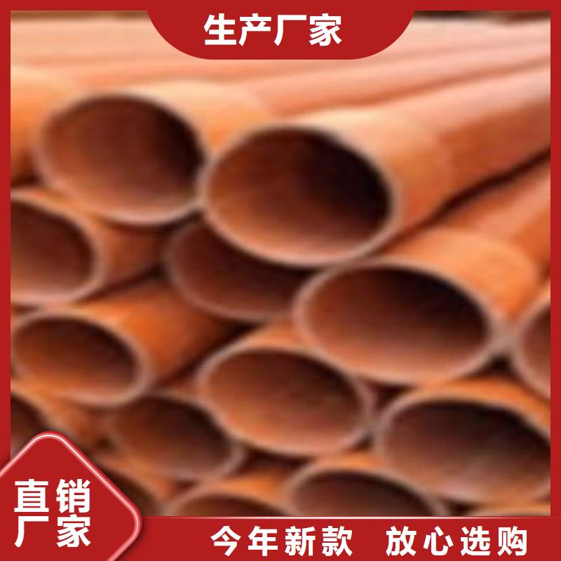 CPVC電力管廠家擁有先進(jìn)的設(shè)備