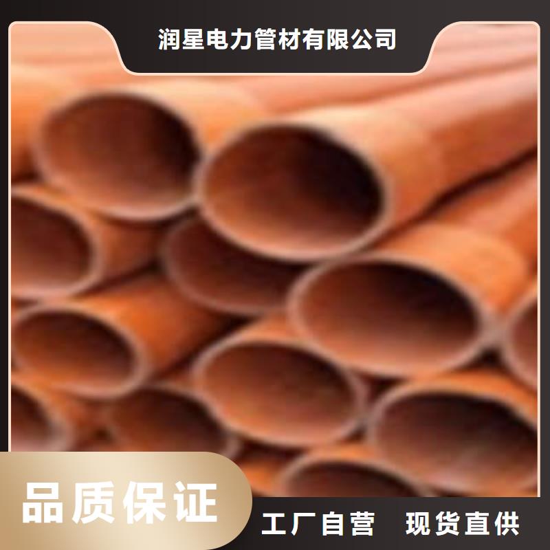 CPVC電力管廠家擁有先進的設(shè)備