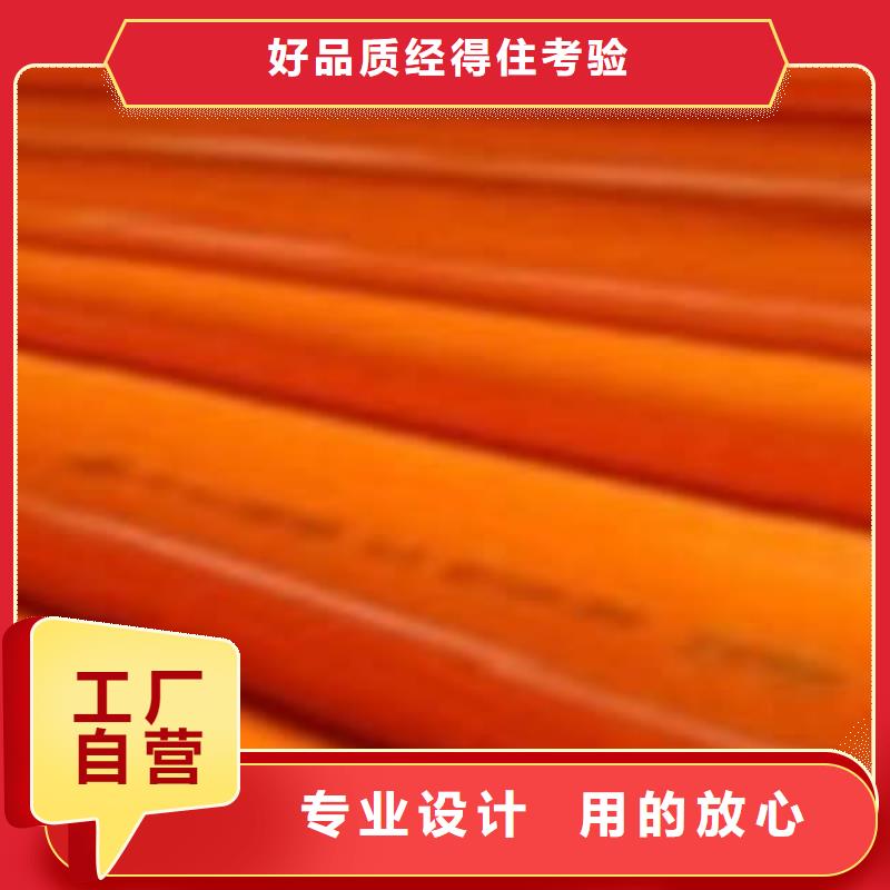 CPVC電力管廠家擁有先進(jìn)的設(shè)備