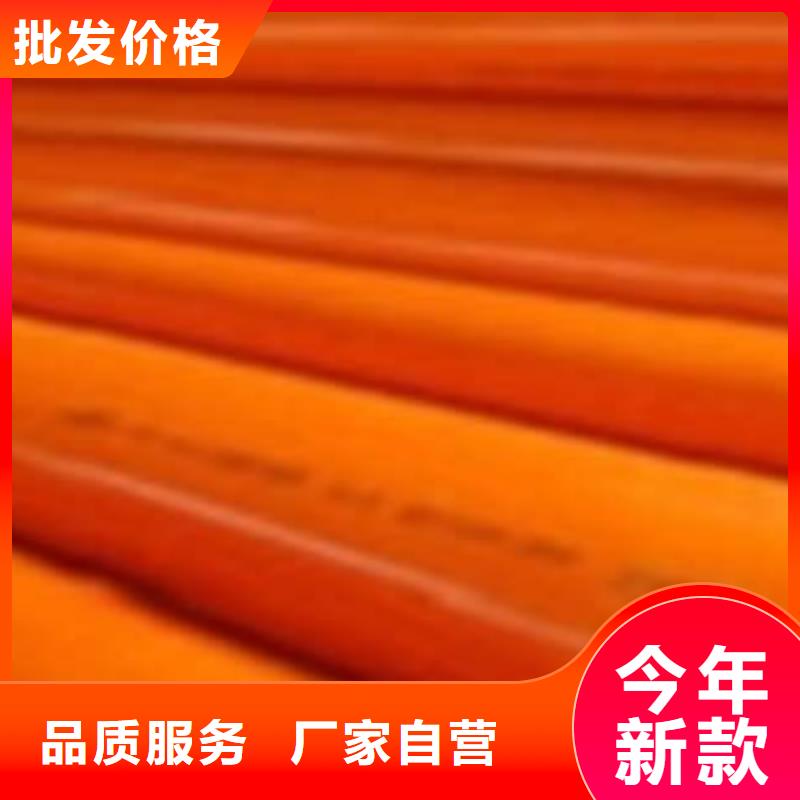 CPVC電力管廠家擁有先進(jìn)的設(shè)備