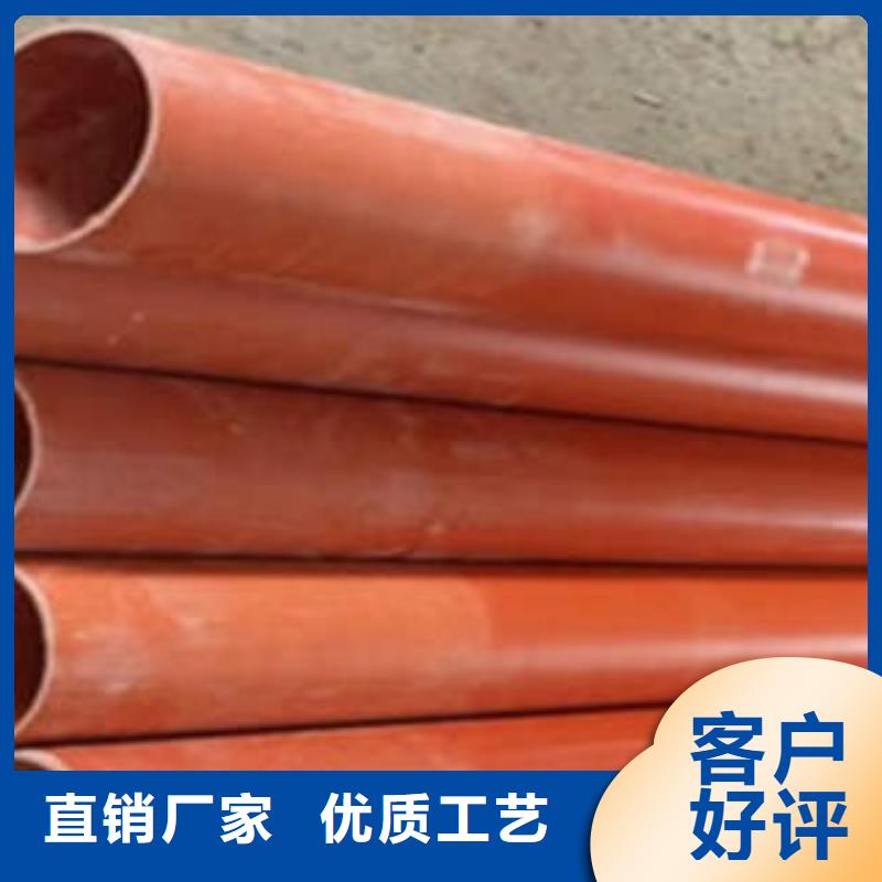 CPVC電力管廠家擁有先進(jìn)的設(shè)備
