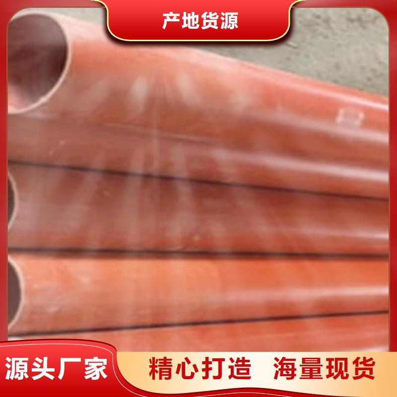 CPVC電力管廠家擁有先進(jìn)的設(shè)備