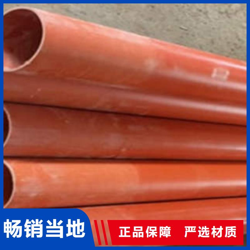 CPVC電力管廠家擁有先進(jìn)的設(shè)備